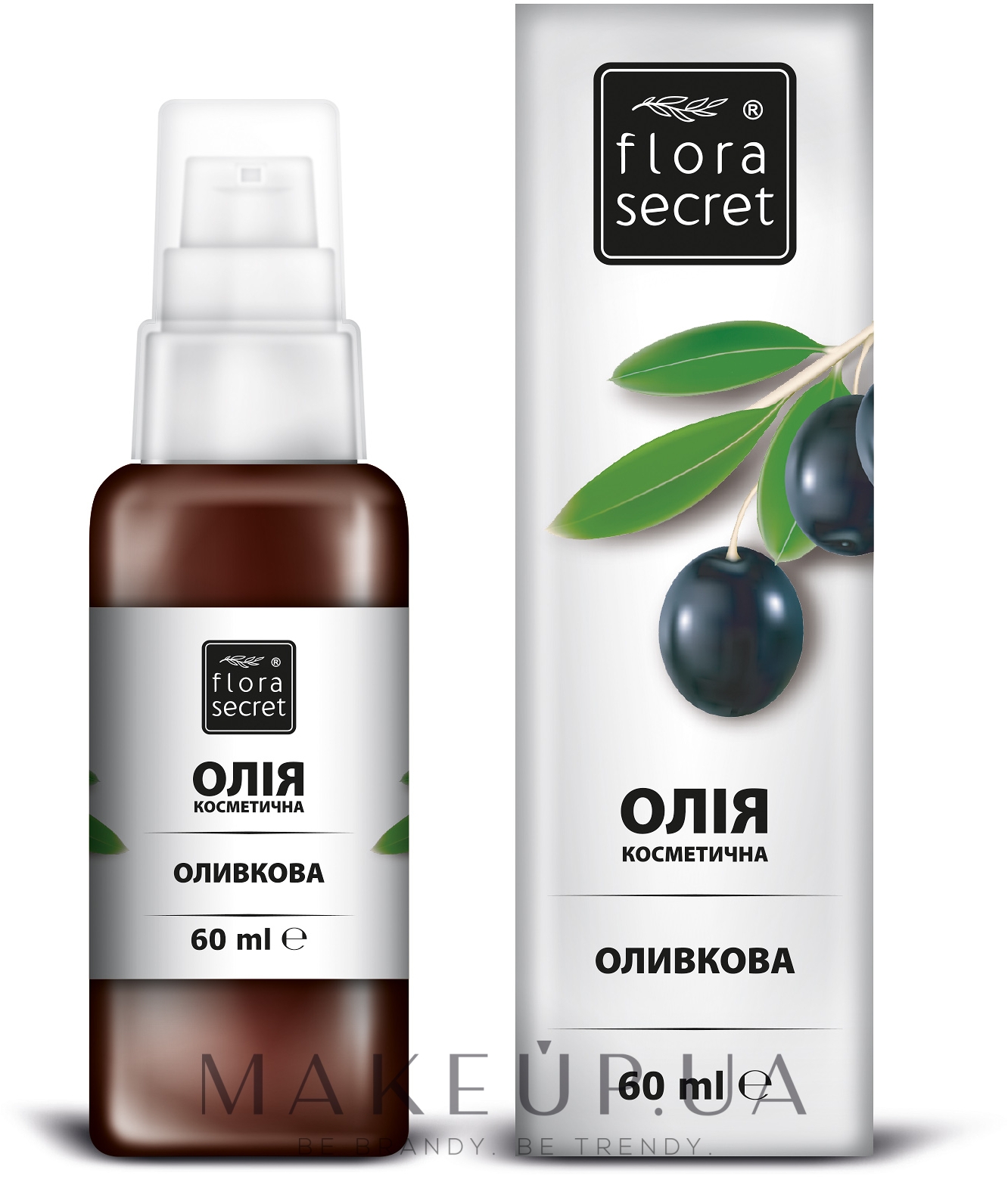 Олія оливкова - Flora Secret — фото 60ml