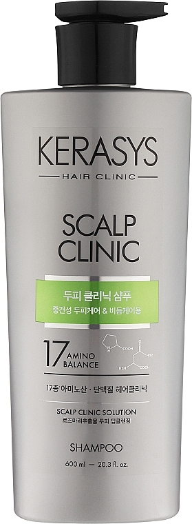 Шампунь для волосся "Лікування шкіри голови" - Kerasys Scalp Clinic Shampoo — фото N1