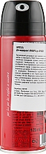 Дезодорант-спрей парфумований - Intesa Unisex Parfum Deodorant Ambra D arabia — фото N2