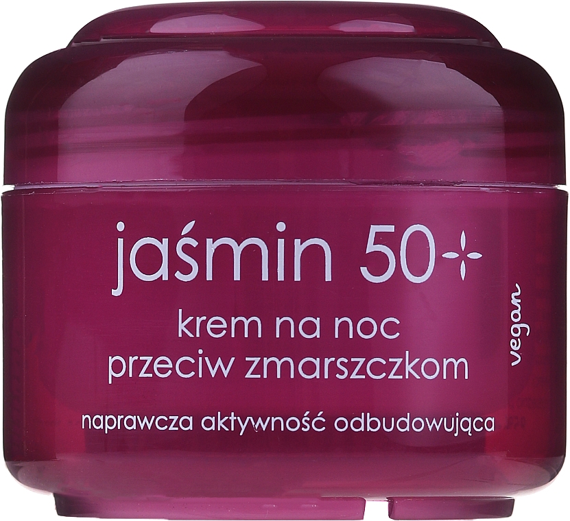 Ночной крем от морщин - Ziaja Jasmine 50+ Night Cream — фото N1