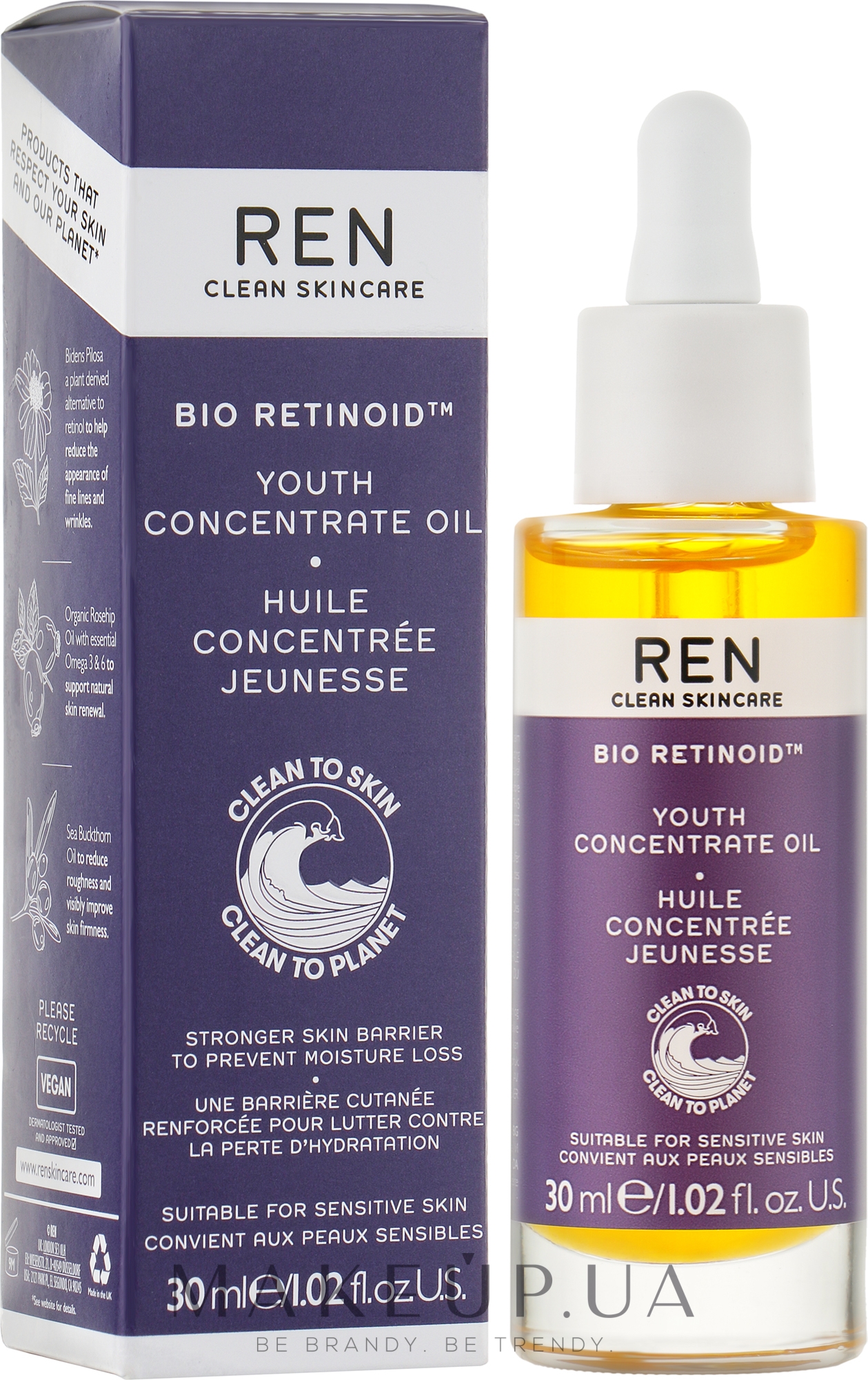 Масло-концентрат молодости для лица - Ren Bio Retinoid Youth Concentrate Oil — фото 30ml