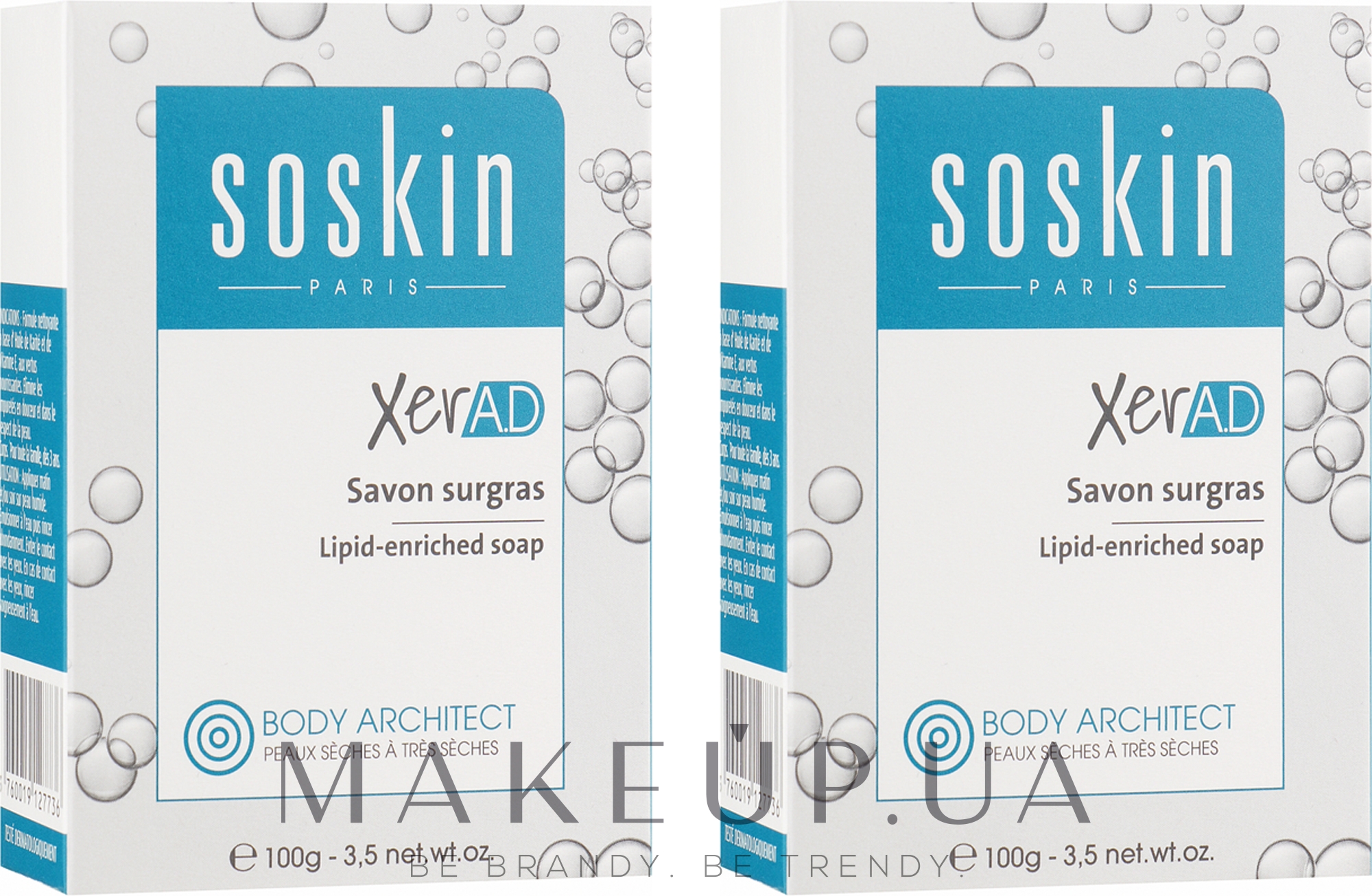 Очищающее дерматологическое средство, обогащенное липидами - Soskin XER A.D Savon Surgras Lipid-Enriched Soap — фото 2x100g