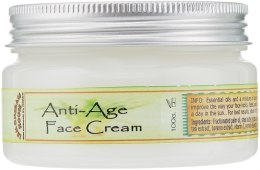 Духи, Парфюмерия, косметика Крем для лица "Для возрастной кожи" - Lemongrass House Anti-age Face Cream