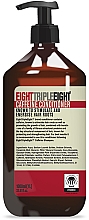 Парфумерія, косметика Кондиціонер для волосся з кофеїном - EightTripleEight Caffeine Conditioner