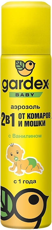Аэрозоль от комаров и мошки для детей с 1 года - Gardex Baby