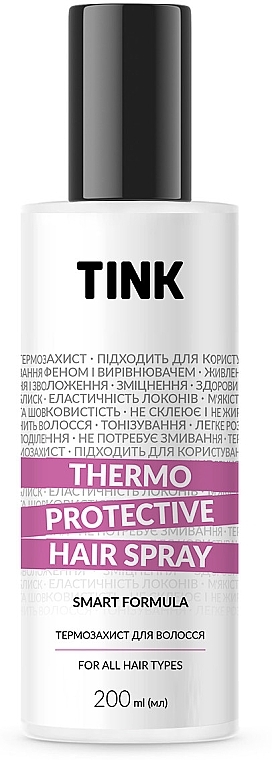 Спрей для волосся "Термозахист" - Tink Thermo Protective Hair Spray — фото N1