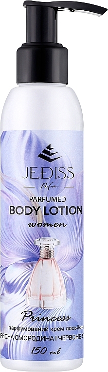 Парфумований лосьйон для тіла "Princess" - Jediss Perfumed Body Lotion — фото N1