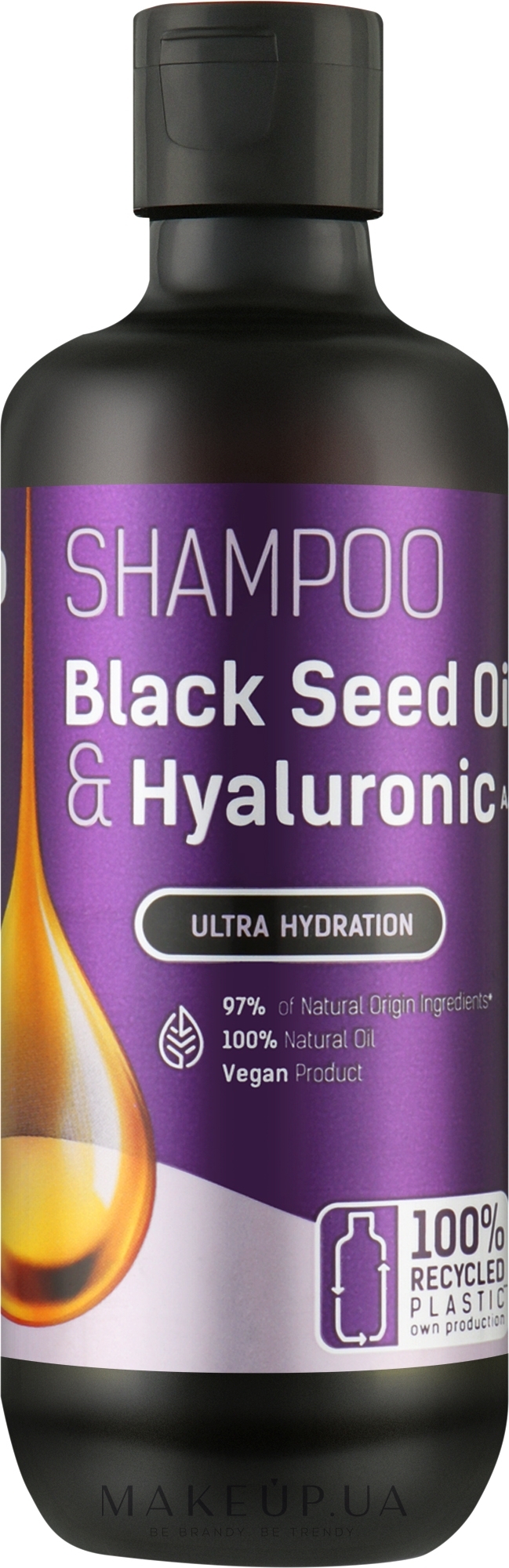 Шампунь для волос "Black Seed Oil & Hyaluronic Acid" - Bio Naturell Shampoo — фото 355ml