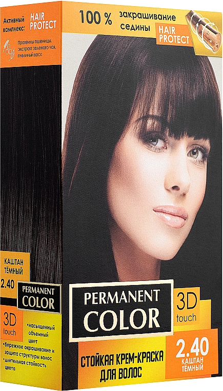 Крем-фарба для волосся - Аромат Permanent color — фото N2
