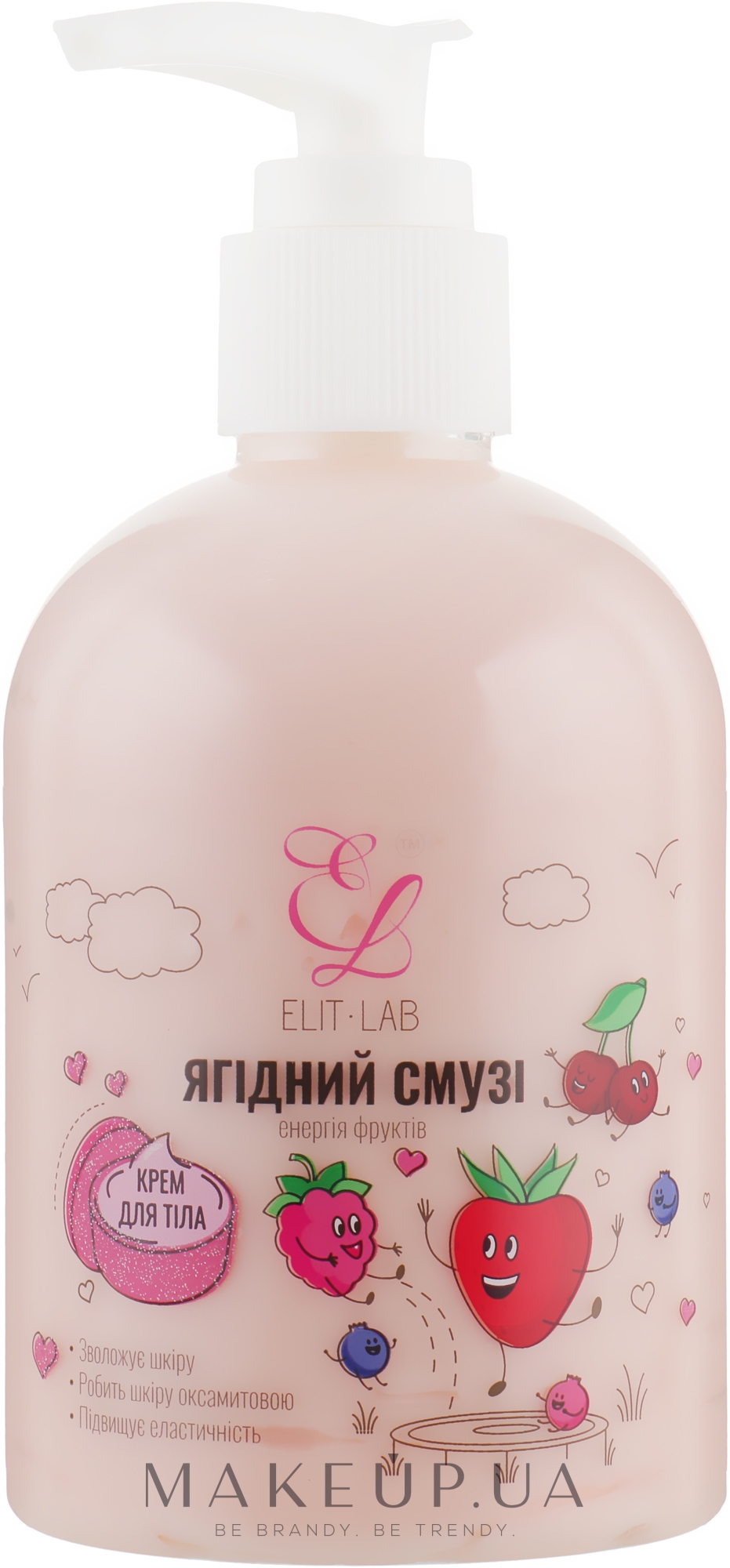 Крем для тіла "Ягідний смузі" - Elit-lab — фото 250ml