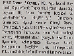 Гиалуроновый крем повышающий эластичность"Омолаживающее масло Авокадо" - Lirene Moisture and Nourishment Cream — фото N4