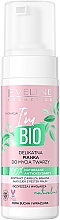 Деликатная пенка для умывания - Eveline Cosmetics I'm Bio — фото N1