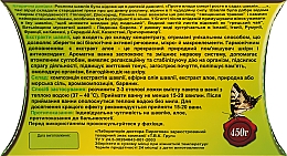 Концентрат шавлії "Шалфен" - Лабораторія лікаря Пирогова — фото N2