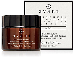 Средство 2в1 осветление кожи и уменьшения темных пятен - Avant 2-1 Glutamic Skin Lightening & Dark Spot Reducer — фото N1