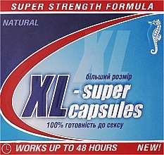 Диетическая добавка "Капсулы для повышения потенции у мужчин" - Greenwood XL-Super — фото N1