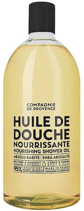 Питательное масло для душа - Compagnie De Provence Shea Absolute Nourishing Shower Oil — фото N2