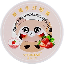 Патчі для очей з екстрактом полуниці - Sersanlove Strawberry Doxorubicin Eye Mask — фото N2
