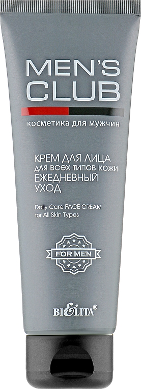 Крем для лица "Ежедневный уход" - Bielita Men's Club Face Cream