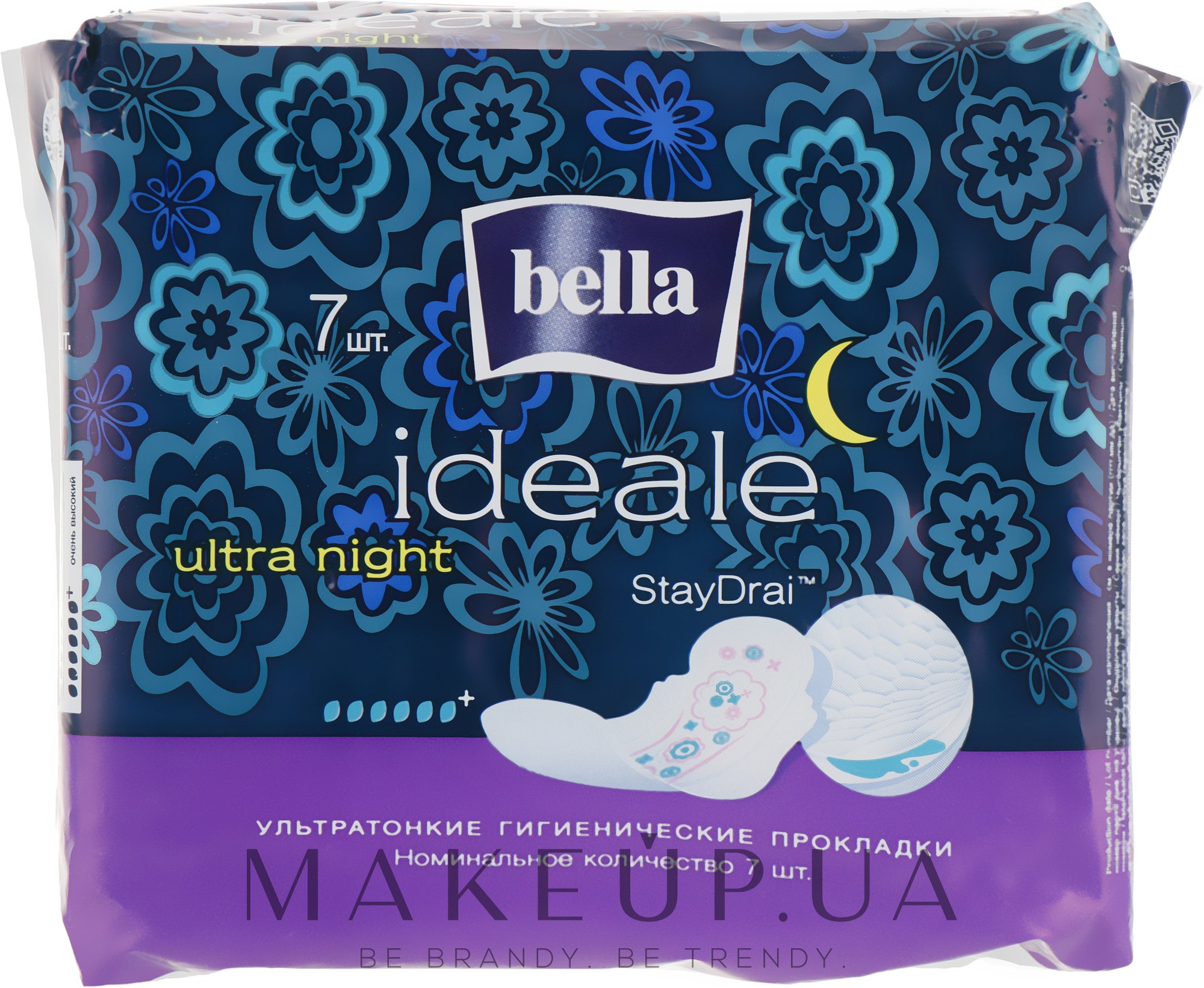 Прокладки Ideale Ultra Night, 7 шт - Bella — фото 7шт