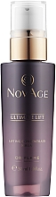 Духи, Парфюмерия, косметика Сыворотка-лифтинг для лица и шеи - Oriflame NovAge Ultimate Lift Contour Define Serum