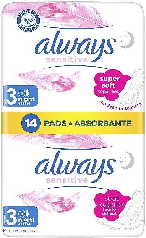 Гігієнічні прокладки, 14 шт. - Always Sensitive Ultra Night — фото N2