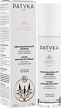 Омолоджувальний корегувальний крем, легка консистенція - Patyka Firmness & Wrinkles — фото N2