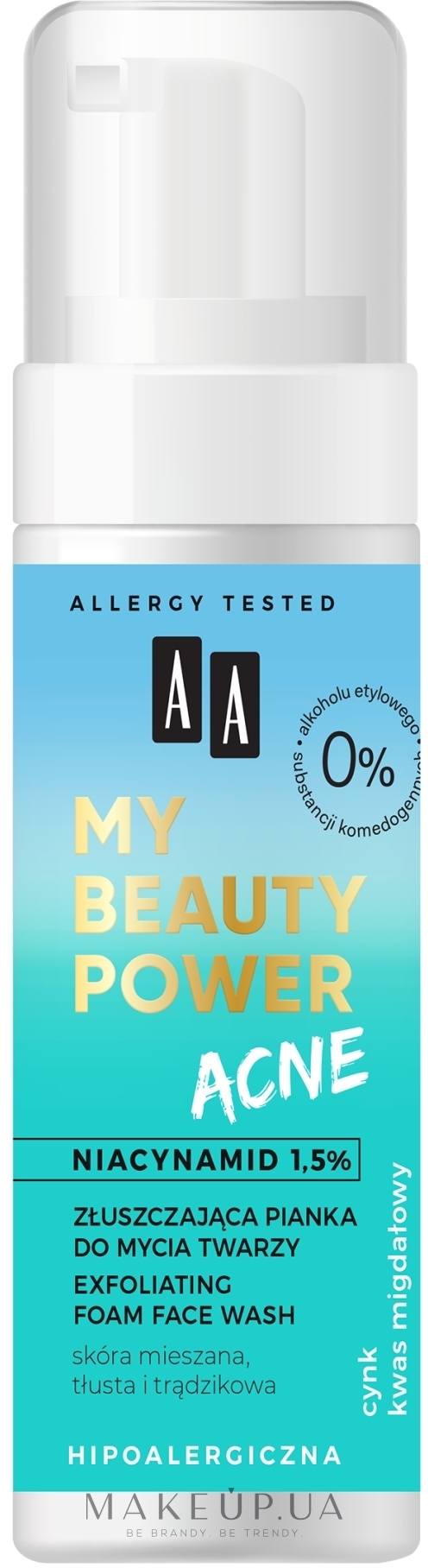 Відлущувальна пінка для вмивання - AA My Beauty Power Acne — фото 150ml