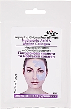 Маска альгинатная классическая порошковая "Гиалуроновая кислота и морской коллаген" - Mila Repulping Home Peel Off Mask Hyaluronic Acid & Marine Collagen — фото N1