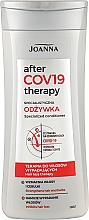 Кондиціонер зміцнювальний проти випадання волосся - Joanna After COV19 Therapy Specialized Conditioner — фото N1