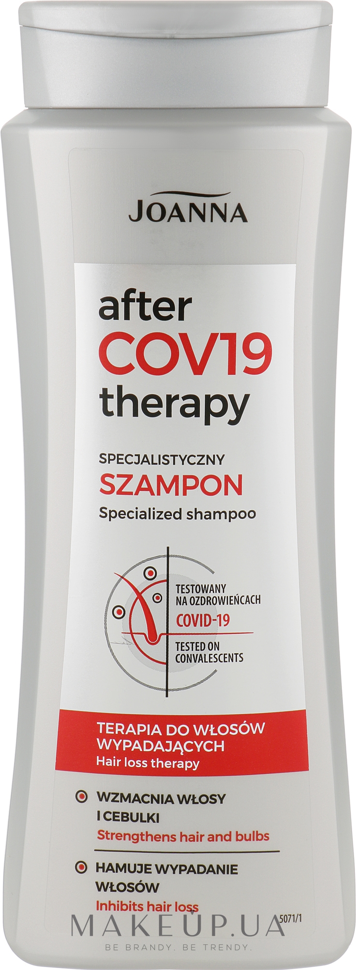 Шампунь укрепляющий против выпадения волос - Joanna After COV19 Therapy Specialized Shampoo — фото 400ml