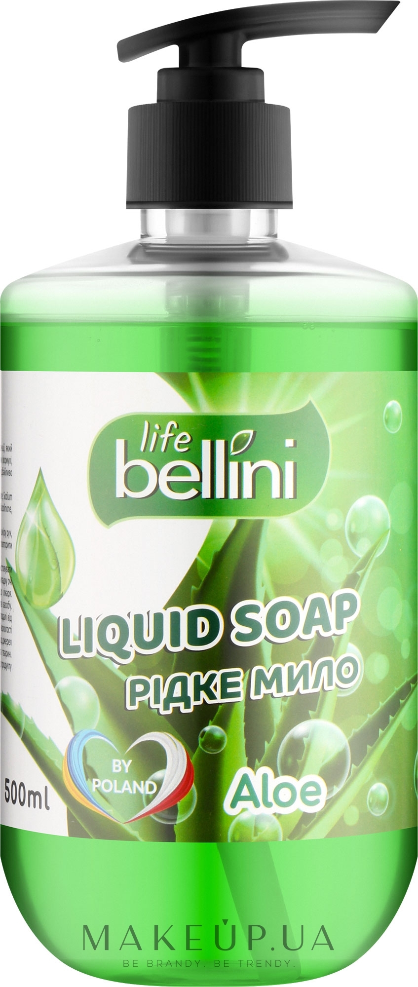 Жидкое мыло с ароматом алоэ - Bellini Life — фото 500ml