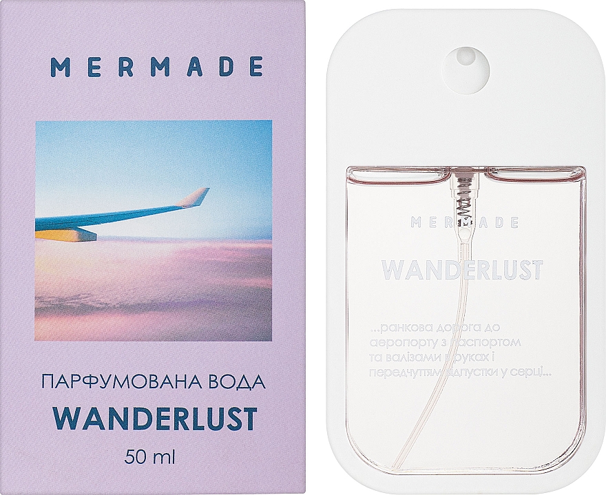 Mermade Wanderlust