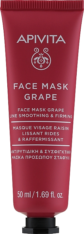 Маска для обличчя проти зморшок з виноградом - Apivita Moisturizing Fase Mask With Grape
