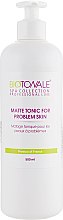 Матувальний тонік для проблемної шкіри - Biotonale Matte Tonic for Problem Skin — фото N3