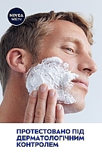Відновлююча піна для гоління для чутливої шкіри - NIVEA MEN Sensitive Recovery Shaving Foam — фото N7
