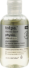 Мицеллярная жидкость для мытья лица и глаз - Tolpa Dermo Face Physio Mikrobiom Micellar Liquid — фото N1
