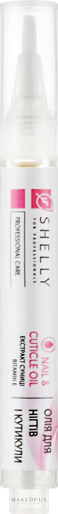 Масло для ногтей и кутикулы с экстрактом земляники и витамином Е - Shelly Nail & Cuticle Oil Pen — фото 3ml