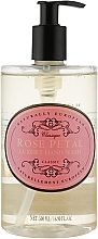 Парфумерія, косметика Рідке мило для рук "Пелюстки троянд" - Naturally European Hand Wash Rose Petal