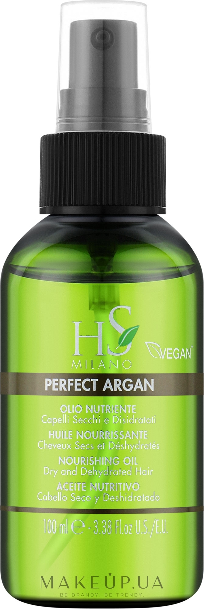 Арганова живильна олія для сухого та пошкодженого волосся - Hs Milano Perfect Argan — фото 100ml