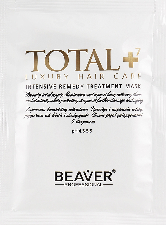 Омолаживающая маска для проблемных волос - Beaver Professional Total7 Intensive Remedy Treatment Mask — фото N2