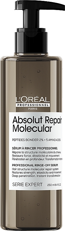 Профессиональная смывающая сыворотка для молекулярного восстановления структуры волос - L'Oreal Professionnel Serie Expert Absolut Repair Molecular Serum — фото N1