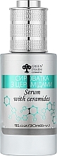 Духи, Парфюмерия, косметика Сыворотка для лица с церамидами - Green Pharm Cosmetic Serum With Ceramides