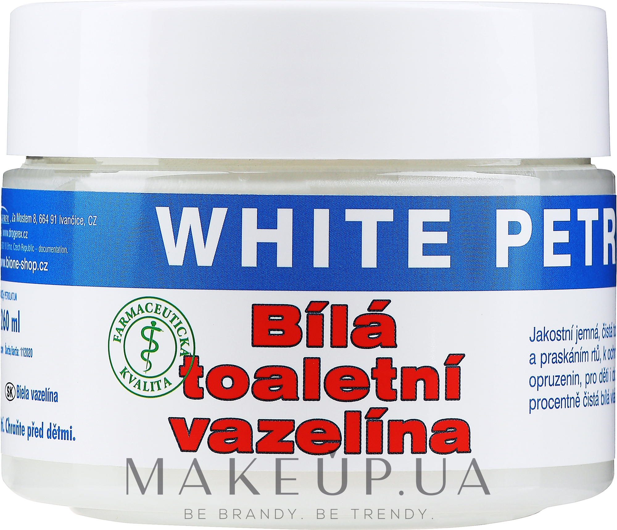 Білий вазелін  - Bione Cosmetics White Vaseline — фото 260ml