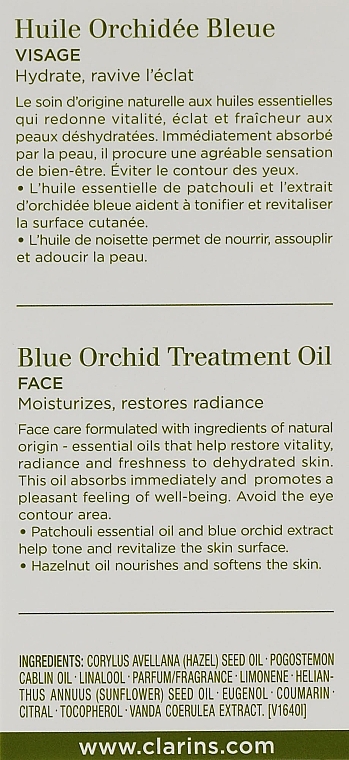 Масло для обличчя для зневодненої шкіри - Clarins Blue Orchid Face Oil Treatment — фото N3