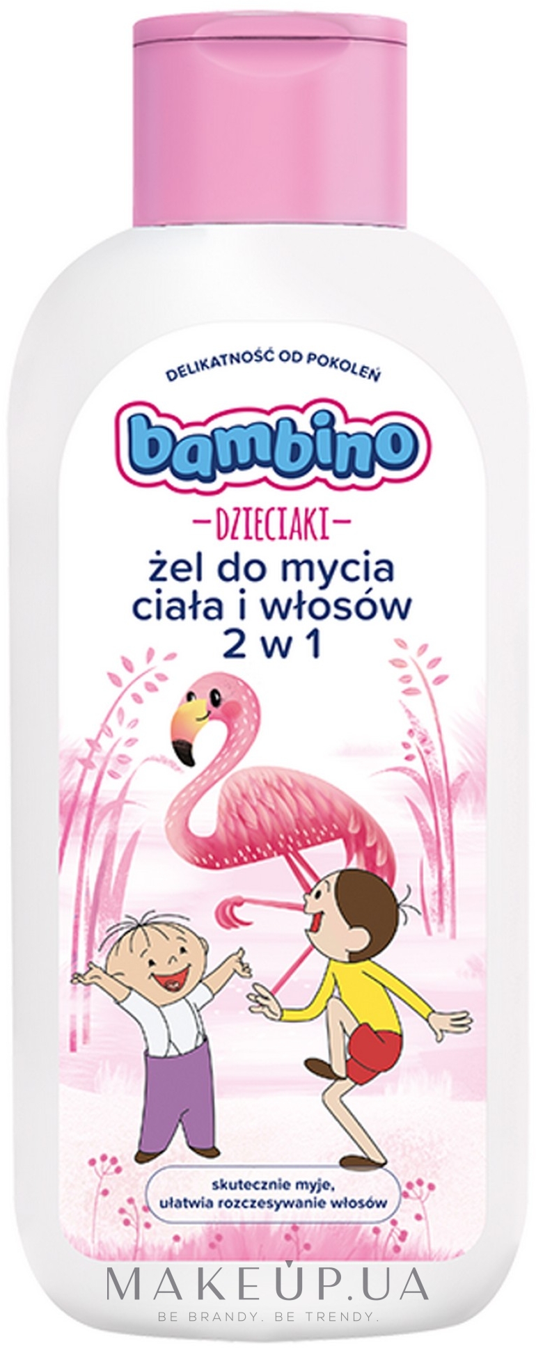 Детский гель-шампунь для душа 2в1 "Лелек и Болек. Фламинго" - Bambino Shower Gel Special Edition — фото 400ml