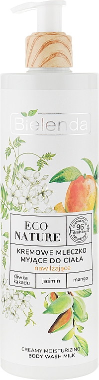 Кремовое очищающее молочко - Bielenda Eco Nature Kakadu Plum, Jasmine and Mango 