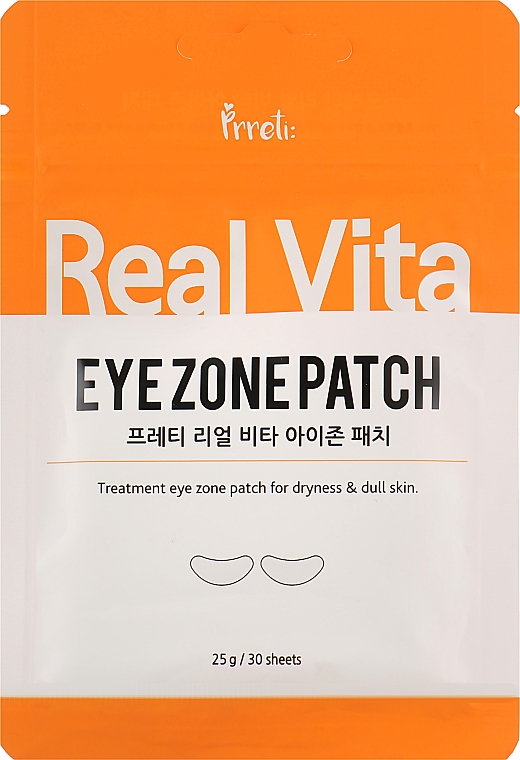 Гидрогелевые патчи для глаз с витамином С - Prreti Real Vita Eye Zone Patch — фото N1