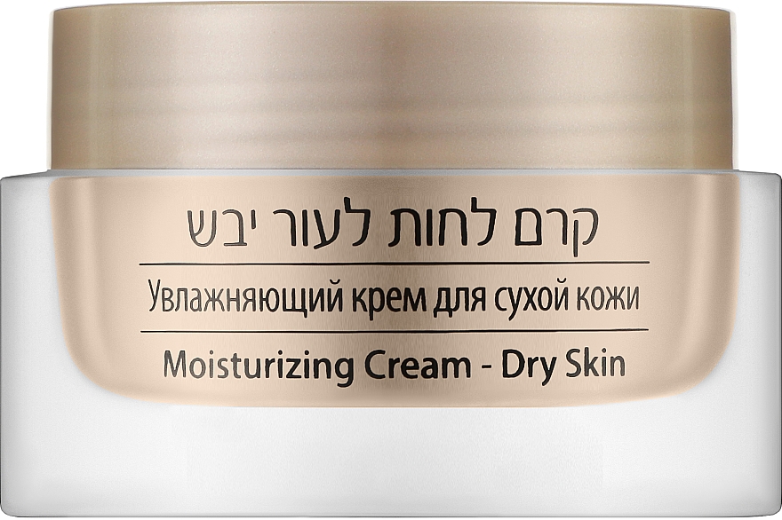 Зволожуючий крем для сухої шкіри обличчя - Care & Beauty Line Moisturizing Cream — фото N1