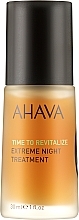 Крем ночной разглаживающий и повышающий упругость кожи - Ahava Time to Revitalize Extreme Night Treatment (тестер) — фото N1