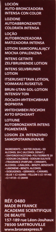 Интенсивный лосьон-автозагар для лица и тела - Academie Bronz’Express Intense Lotion — фото N3
